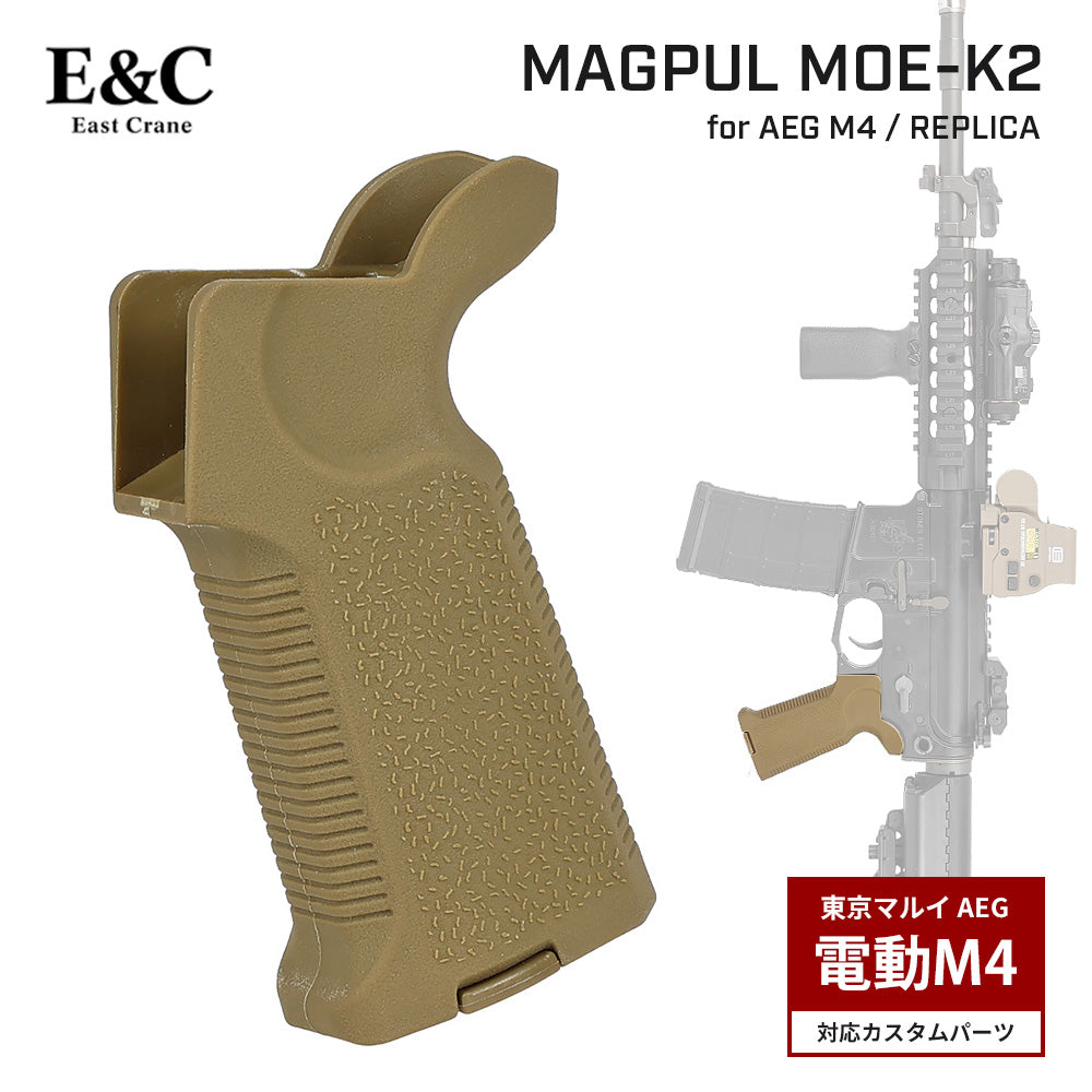 東京マルイ AKM GBB用 35連 マガジン(中古) 東京マルイ 】ガスブローバック マシンガン AKシリーズ用 35連