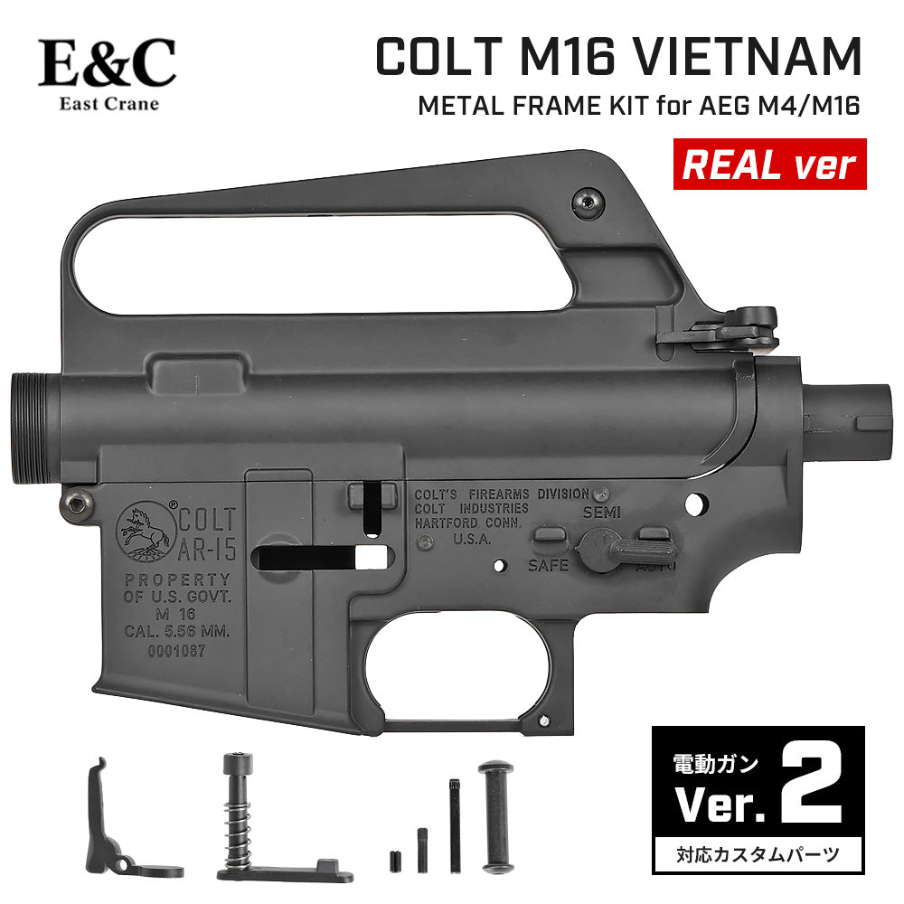東京マルイ 】次世代電動ガン MP5用 200連射 スペアマガジン 多