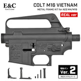 【 E&C 製 】 電動ガン M4/M16 対応 CNC刻印タイプ M16VN ベトナム アルミフレーム & 外装パーツ セット [ MP312C ]  Colt AR15 メタルレシーバー アッパー ロアー