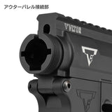 【 E&C 製 】 電動ガン M4シリーズ 対応 TTI TR-1 メタルフレーム & 外装パーツ セット リアル刻印入り アルミ合金製 メタルレシーバー アッパー ロアー