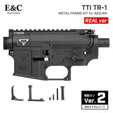 【 E&C 製 】 電動ガン M4シリーズ 対応 TTI TR-1 メタルフレーム & 外装パーツ セット リアル刻印入り アルミ合金製 メタルレシーバー アッパー ロアー