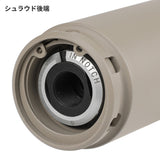 【 5KU 製 】14mm逆ネジ対応 KAC QDC/CRS-PRT サプレッサー ＆ シュラウド レプリカセット アルミ合金製 ハードアナダイズド仕上げ