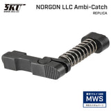 【 5KU 製 】東京マルイ MWS対応 NORGON LLC アンビマガジンキャッチ レプリカ 両利き マガジンリリース スチール製 / BK(ブラック) [MWS-17]