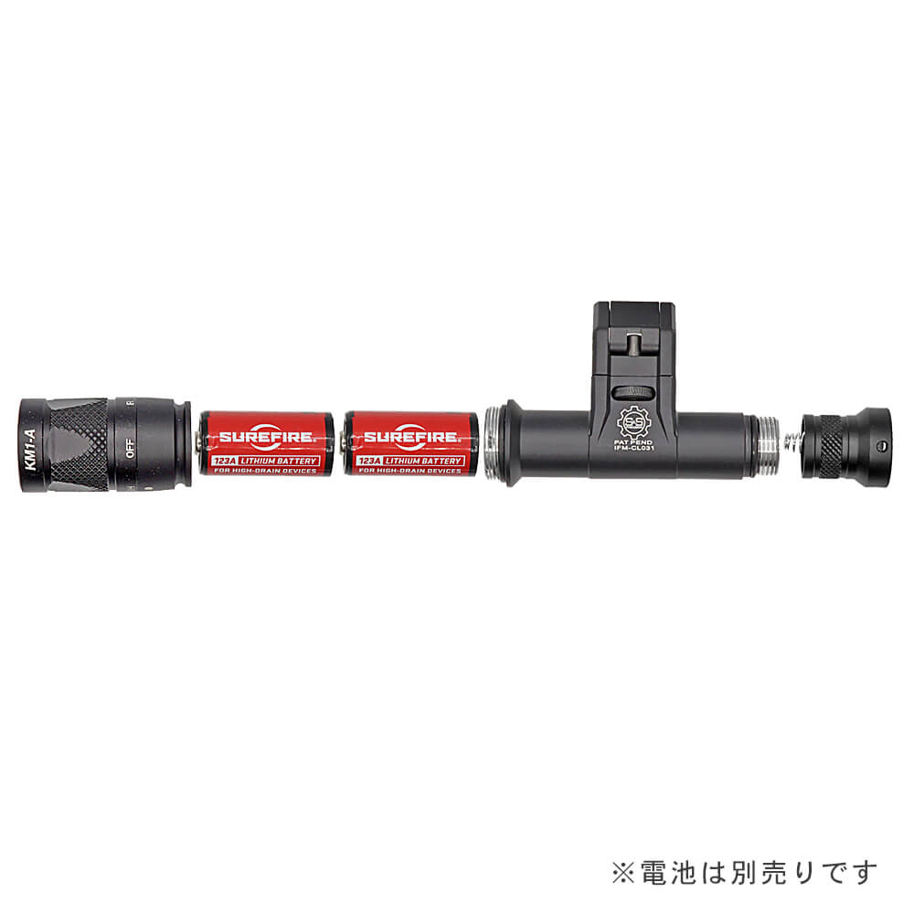 SUREFIRE シュアファイア M600V オフセット ライト スカウト ウェポン タクティカル