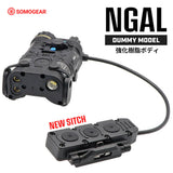 【 SOMOGEAR製 】 NGAL ダミーモデル エイミングデバイス 樹脂製 3ボタンリモートスイッチ付き BK ブラック