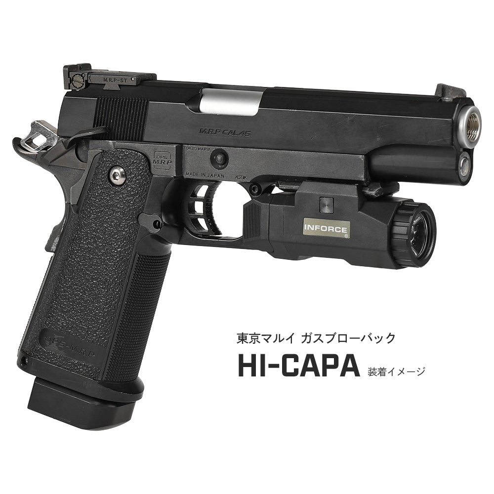 COWCOW 東京マルイ ハイキャパ 1911 hi-capa アウターバレル E&C 製 】 GBB ハイキャパ シリーズ対応 メタル アウターバレル 11mm正