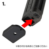 【 E&C 製 】東京マルイ GBB ハイキャパ シリーズ対応 金属製 フラット マガジンバンパー アルミ合金 BK ブラック