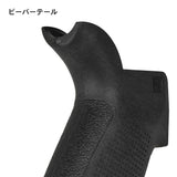 【 PTS 製 】電動ガン M4 M16 シリーズ対応 EPG ポリマーグリップ ( Enhanced Polymer Grip ) デュポンザイテル ポリマー樹脂製