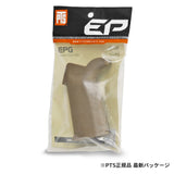 【 PTS 製 】電動ガン M4 M16 シリーズ対応 EPG ポリマーグリップ ( Enhanced Polymer Grip ) デュポンザイテル ポリマー樹脂製