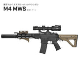 【 PTS 製 】GBB M4 M16 シリーズ対応 EPG ポリマーグリップ ( Enhanced Polymer Grip ) デュポンザイテル ポリマー樹脂製