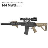 【 PTS 製 】GBB M4 M16 シリーズ対応 EPG ポリマーグリップ ( Enhanced Polymer Grip ) デュポンザイテル ポリマー樹脂製
