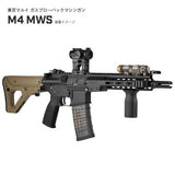 【 PTS製 】 ガスブローバック M4 対応 グリップ EPG-C エンハンスド ポリマー グリップ コンパクト GBB