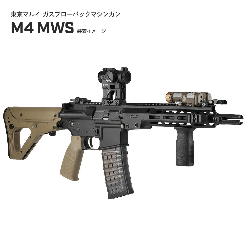 PTS EPG/EPG-Cグリップ３個セット実物 PTS製 】 ガスブローバック M4 対応 グリップ EPG-C エンハンスド
