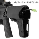 【 PTS 製 】 M4/HK416シリーズ対応 EPS-2 Enhanced Polymer Stock バッテリー収納可 デュポン強化ポリマー BK DE