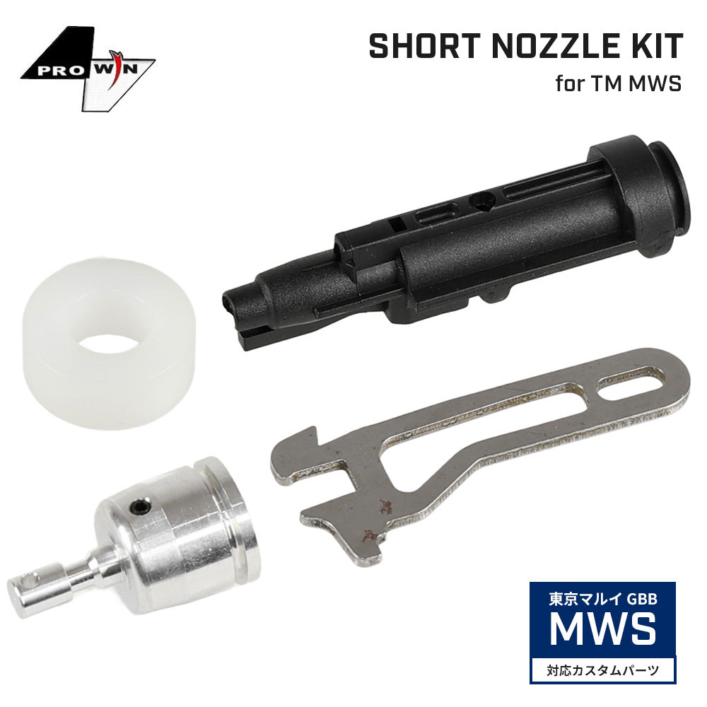 S製　マルイ　MWS対応　MWS用ボルト　CO2対応強化ノズル Angry Gun 製 】 東京マルイ GBB M4シリーズ 対応 強化ボルトキャリア