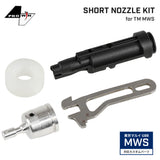 【 PROWIN 製 】東京マルイ MWS 対応 ショートストローク ノズルキット [ DADGET-DAI PW-GGD0001 ] サイクルUP 10mmバッファー付属