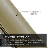 エアガン市場本店 東京マルイ 次世代 電動ガン カスタムパーツ サバゲー ドットサイト