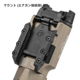 【 SOTAC製 】  SUREFIRE X300U ULTRA ハンドガンライト レプリカ ハンドガン タクティカルライト 高光度ホワイトLED搭載 リアル刻印入 アルマイト仕上げ