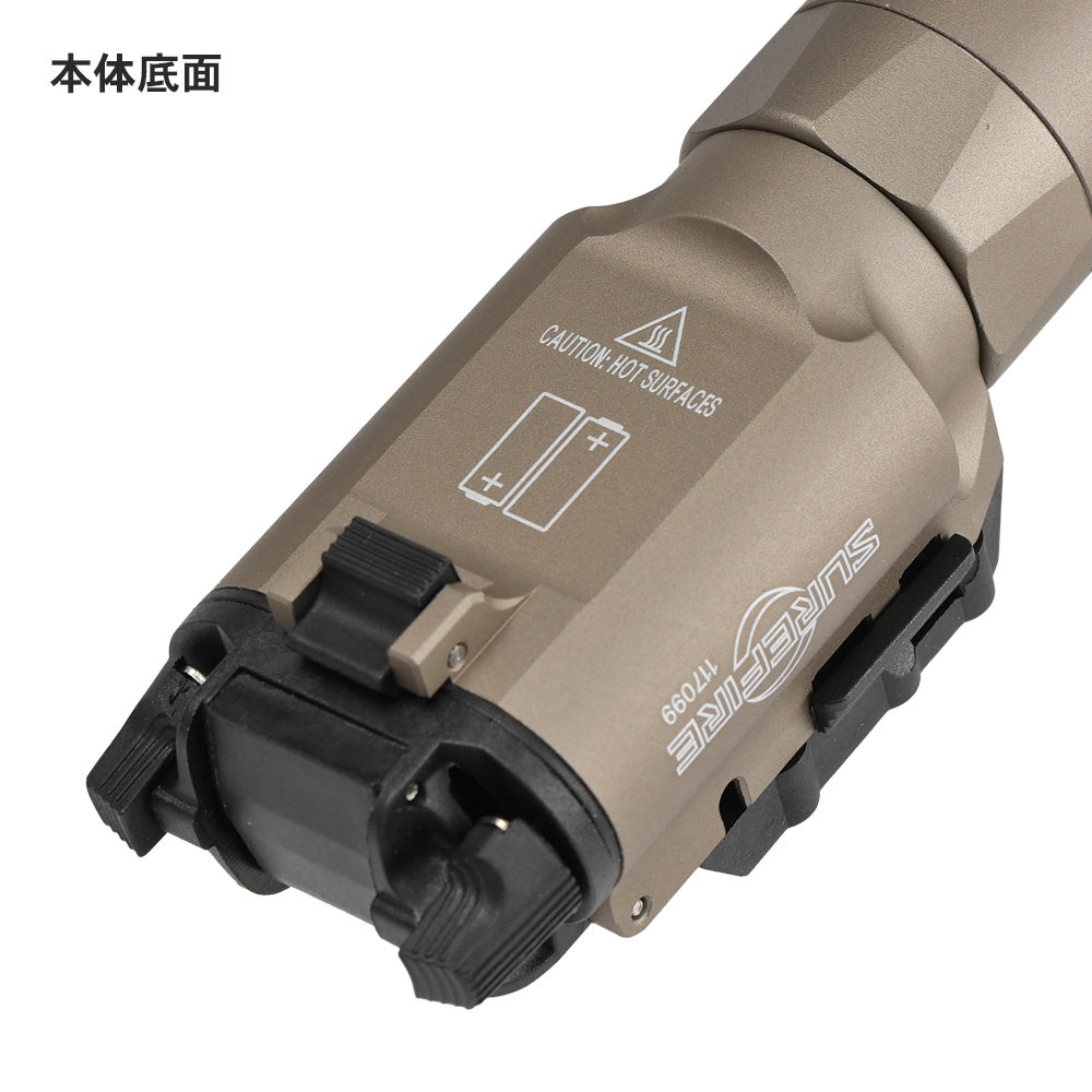 SOTAC製 】 SUREFIRE X300U ULTRA ハンドガンライト レプリカ