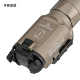 【 SOTAC製 】  SUREFIRE X300U ULTRA ハンドガンライト レプリカ ハンドガン タクティカルライト 高光度ホワイトLED搭載 リアル刻印入 アルマイト仕上げ