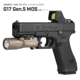 【 SOTAC製 】  SUREFIRE X300U ULTRA ハンドガンライト レプリカ ハンドガン タクティカルライト 高光度ホワイトLED搭載 リアル刻印入 アルマイト仕上げ