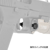 【 SOTAC製 】  SUREFIRE X300U ULTRA ハンドガンライト レプリカ ハンドガン タクティカルライト 高光度ホワイトLED搭載 リアル刻印入 アルマイト仕上げ