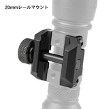 【 SOTAC製 】SUREFIRE M300C スカウトライト ウェポンライト レプリカ 高光度ホワイトLED搭載 スイッチ 2種付き アルマイト仕上げ