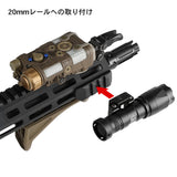 【 SOTAC製 】SUREFIRE M300C スカウトライト ウェポンライト レプリカ 高光度ホワイトLED搭載 スイッチ 2種付き アルマイト仕上げ