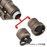 【 SOTAC製 】SUREFIRE M300C スカウトライト ウェポンライト レプリカ 高光度ホワイトLED搭載 スイッチ 2種付き アルマイト仕上げ