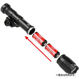【 SOTAC製 】 SUREFIRE M600C スカウトライト ウェポンライト レプリカ 高光度ホワイトLED搭載 スイッチ 2種付き アルマイト仕上げ