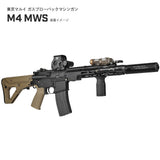 【 SOTAC製 】 SUREFIRE M600C スカウトライト ウェポンライト レプリカ 高光度ホワイトLED搭載 スイッチ 2種付き アルマイト仕上げ