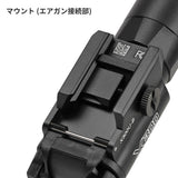 【 SOTAC製 】 SUREFIRE X300U-B ULTRA ハンドガンライト レプリカ ハンドガン タクティカルライト 高光度ホワイトLED搭載 リアル刻印入 アルマイト仕上げ