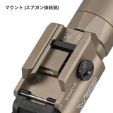 【 SOTAC製 】 SUREFIRE X300U-B ULTRA ハンドガンライト レプリカ ハンドガン タクティカルライト 高光度ホワイトLED搭載 リアル刻印入 アルマイト仕上げ