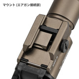 【 SOTAC製 】 SUREFIRE X300-B ハンドガンライト レプリカ ハンドガン タクティカルライト 高光度ホワイトLED搭載 リアル刻印入 アルマイト仕上げ