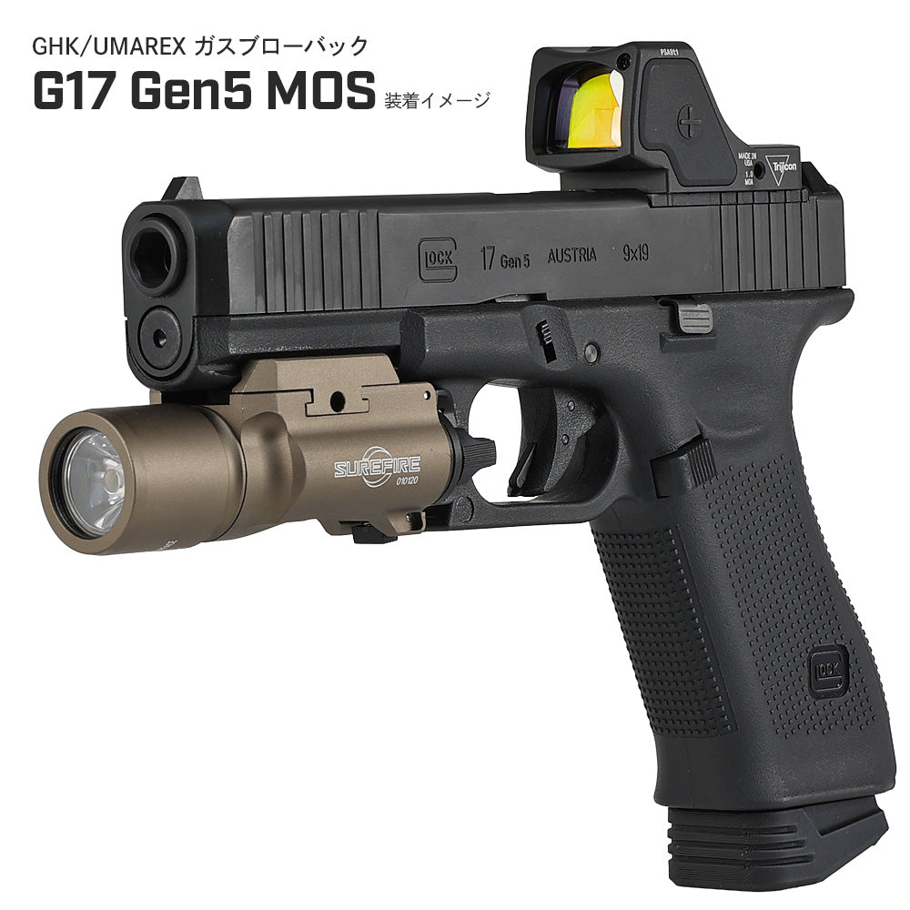 SOTAC製 】 SUREFIRE X300-B ハンドガンライト レプリカ ハンドガン