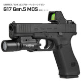 【 SOTAC製 】 SUREFIRE X300-B ハンドガンライト レプリカ ハンドガン タクティカルライト 高光度ホワイトLED搭載 リアル刻印入 アルマイト仕上げ