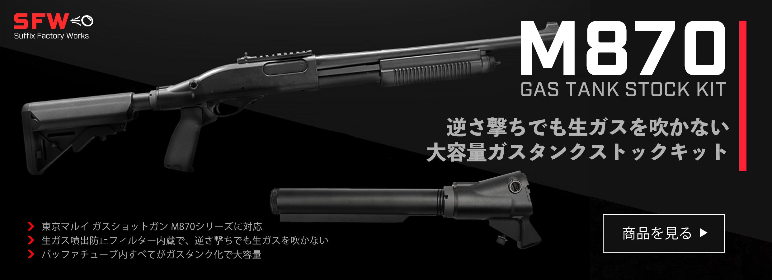 送料無料！東京マルイスタンダード電動ガン！ARカスタム！ジャンク扱いで！ 販売価格¥18,423】【中古即納】東京マルイ スタンダード電動ガン