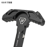 【 5KU 製 】電動ガン M4シリーズ対応 Strike Industries ラッチレス チャージングハンドル SI正式ライセンス 拡張パーツ2個入り アルミ合金製
