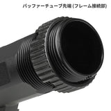 【 5KU 製 】東京マルイ M4 MWS対応 SIバッファーチューブ (Advanced Receiver Extension) Strike Industries正式ライセンス アルミ合金 アルマイト仕上げ スペーサー3種付き