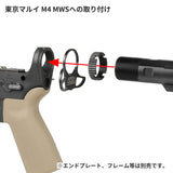 【 5KU 製 】東京マルイ M4 MWS対応 SIバッファーチューブ (Advanced Receiver Extension) Strike Industries正式ライセンス アルミ合金 アルマイト仕上げ スペーサー3種付き