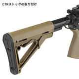 【 5KU 製 】東京マルイ M4 MWS対応 SIバッファーチューブ (Advanced Receiver Extension) Strike Industries正式ライセンス アルミ合金 アルマイト仕上げ スペーサー3種付き