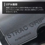 エアガン市場本店 東京マルイ 次世代 電動ガン カスタムパーツ サバゲー ドットサイト