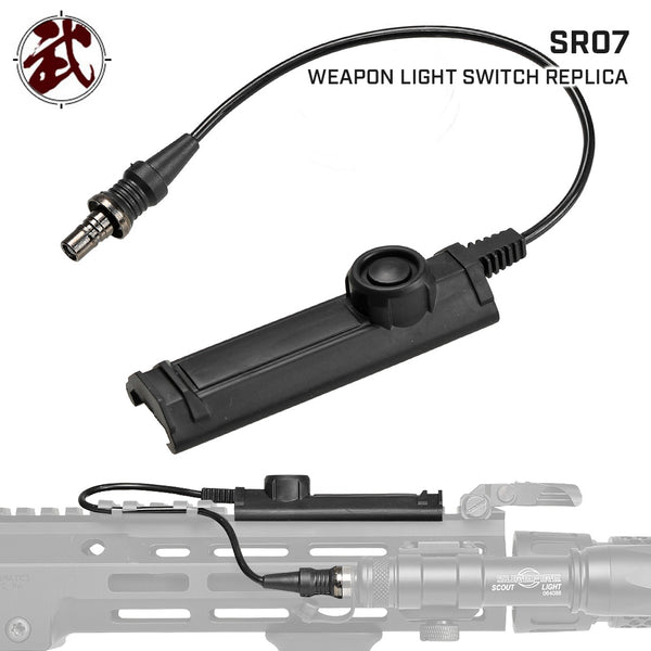 良品武品 】 SUREFIREタイプ M300 / M600 シリーズ対応 SR07 デュアル
