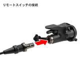 【 良品武品 】 SUREFIREタイプ X300シリーズ対応 XT00 テールキャップスイッチ ＆ SR07 デュアルリモートスイッチ セット BK ブラック