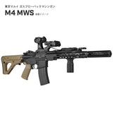【 SOTAC製 】UNITYタイプ TAPS デュアル リモートスイッチ 2プラグ2スイッチ (SF系プラグ & 3.5mmプラグ) 20mmレール / M-LOK / KeyMod 対応