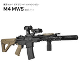 【 SOTAC製 】UNITYタイプ TAPS デュアル リモートスイッチ 2プラグ2スイッチ (SF系プラグ & 3.5mmプラグ) 20mmレール / M-LOK / KeyMod 対応