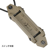 【 SOTAC製 】UNITYタイプ TAPS デュアル リモートスイッチ 2プラグ2スイッチ (SF系プラグ & 3.5mmプラグ) 20mmレール / M-LOK / KeyMod 対応