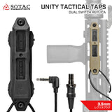 【 SOTAC製 】UNITYタイプ TAPS デュアル リモートスイッチ 2プラグ2スイッチ (SF系プラグ & 3.5mmプラグ) 20mmレール / M-LOK / KeyMod 対応