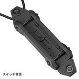 ★実物レーザープラグ搭載★【 SOTAC製 】UNITYタイプ TAPS デュアル リモートスイッチ 2プラグ2スイッチ (SF系プラグ & クレーンプラグ) 20mmレール / M-LOK / KeyMod 対応