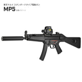 【 FMA 製 】 14mm逆ネジ 対応 フルオートトレーサー サイレンサー Gen.2 LEDストロボ内蔵 レッド/グリーン 蓄光BB弾 対応 アルミ合金製 BK ブラック